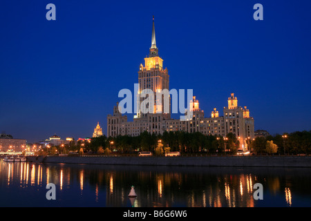 Hotel Ukraina, one of Stalin's Seven Sisters in Moscow, Russia Stock Photo