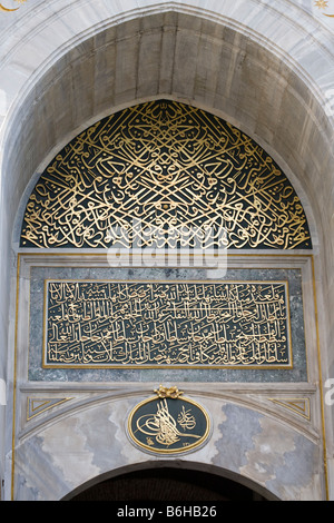 Imperial Gate, Topkapi Saray, Istanbul, Turkey Stock Photo