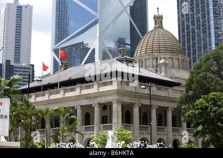 Hong Kong Legislative Council Building in Central Hong Kong Stock Photo