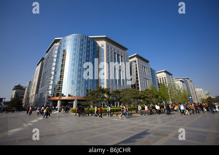 China Beijing Wangfujing Street Pedestrians and Oriental Plaza department store Stock Photo