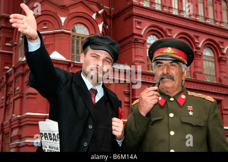 Vladimir Lenin (1870-1924) and Joseph Stalin (1878-1953) at Manege Square in Moscow, Russia Stock Photo