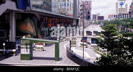 Exhibition at The central world plaza , Bangkok , Thailand Stock Photo