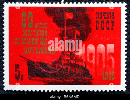80th anniversary of uprising on Russian battleship 'Potemkin', postage stamp, USSR, Russia, 1985