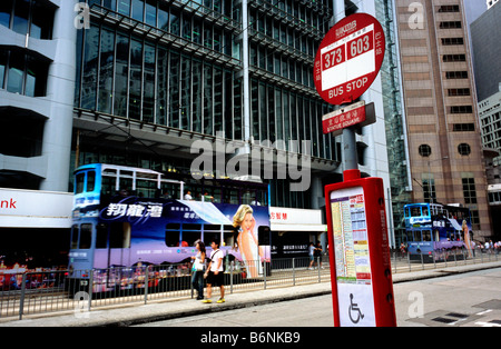 Tram passing HSBC Bank head office (Edinburgh Tower) at Queen's Road in Hong Kong. Stock Photo