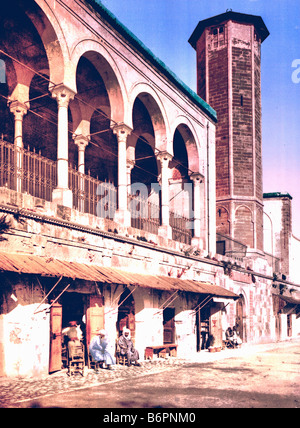 Photo:Street with Mosque,Tunis,Tunisia,1860-1890 