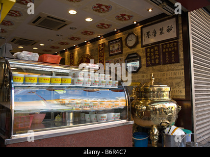 Traditional Chinese medicine shop Stock Photo