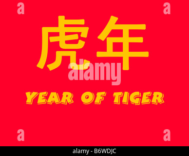 Year of the Tiger in yellow Chinese and English text with red background Stock Photo