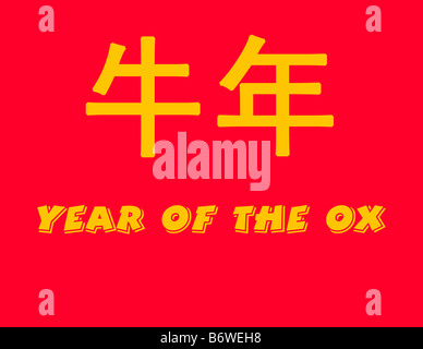 Year of the Ox in yellow Chinese and English with red background Stock Photo