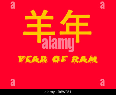 Year of the RAM in yellow Chinese and English script with red background Stock Photo