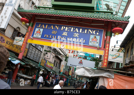 Petaling street in Kuala Lumpar Malaysia Stock Photo