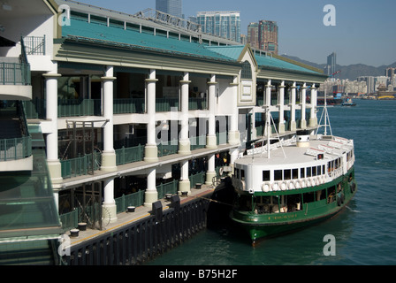 Star Ferry berthing at terminal, Central Pier, Sheung Wan, Victoria Harbour, Hong Kong Island, Hong Kong, China Stock Photo