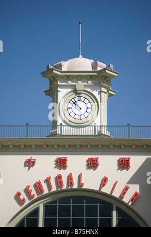 Colonial Central Pier Clock Tower, Central Pier, Sheung Wan, Victoria Harbour, Hong Kong Island, Hong Kong, China Stock Photo