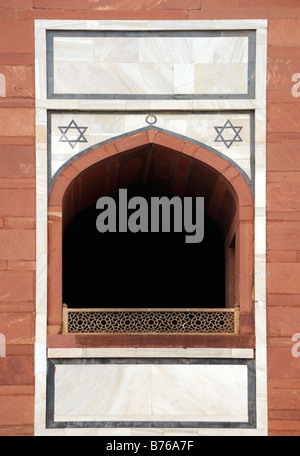 Arched balcony above an entrance to tomb of the Mughal emperor Humayun. Stock Photo
