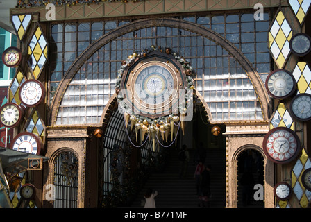 Entrance clock, Harbour City, Tsim Sha Tsui, Kowloon Peninsula, Hong Kong, People's Republic of China Stock Photo