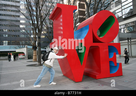 modern art sculpture LOVE by Robert Indiana in central Shinjuku Tokyo Japan Stock Photo