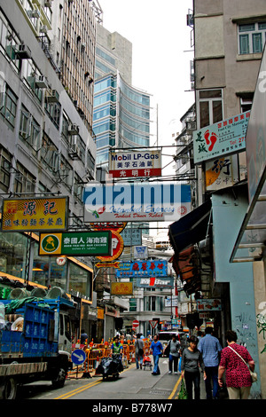 Road in Kowloon, Hong Kong, China, Asia Stock Photo