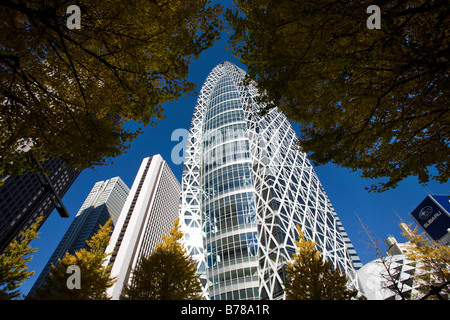 Mode Gakuen building, in Shinjuku, Tokyo, also known as Shinkousha, Cocoon. School of game design, fashion, art and media Stock Photo