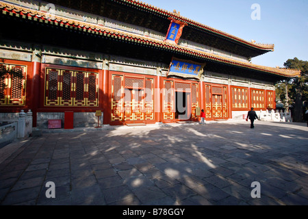 Beijing Temple of Confucius, Peking, China, Asia Stock Photo