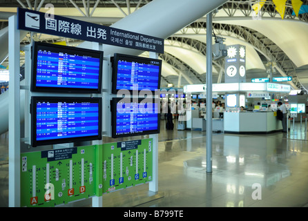 Kansai International Airport (KIX), Osaka JP Stock Photo