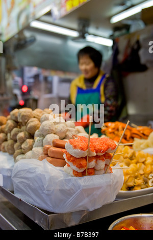 A food stall in Hong Kong Stock Photo