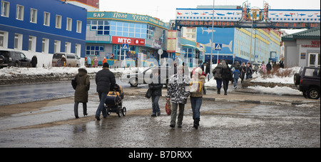 Town centre, Anadyr Chukotka, Siberia Russia Stock Photo