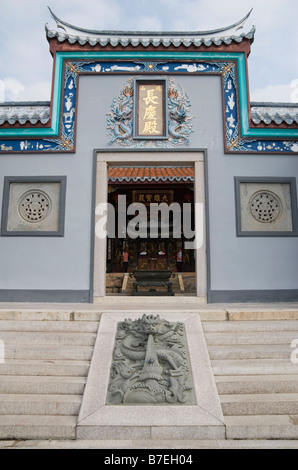 Gateway to the main hall of Tien Kong Than Temple, Penang Hill, Penang, Malaysia Stock Photo