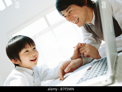 Family with smile Stock Photo