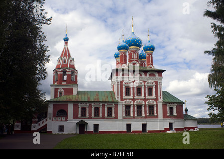 The Church of St Dmitry on the Blood in the Uglich Kremlin. Uglich, Yaroslavl Oblast, Russia. Stock Photo