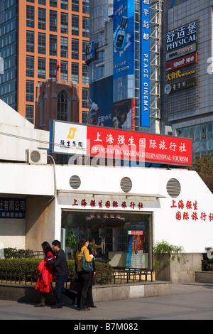 Renmin Square on Xizang Road Shanghai China Asia Stock Photo