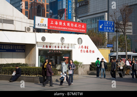 Renmin Square on Xizang Road Shanghai China Asia Stock Photo