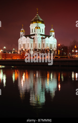 Cathedral of Christ the Savior by night Moscow Russia Stock Photo