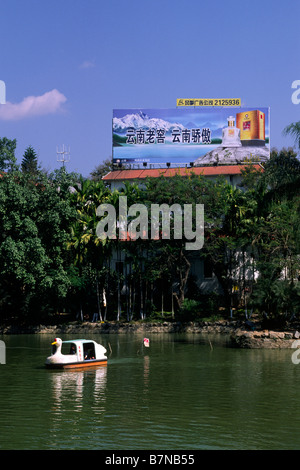 China, Yunnan province, Xishuangbanna, Jinghong Stock Photo