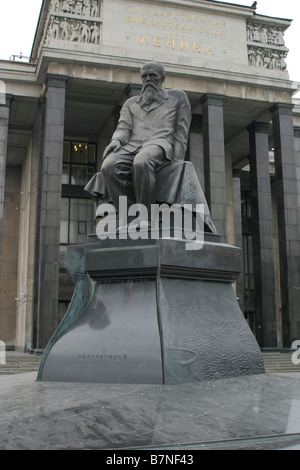 Monument of Great Russian Writer Fyodor Dostoyevsky in Moscow Stock Photo