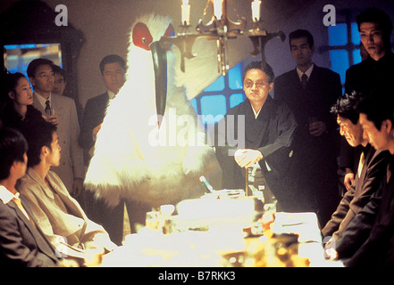 Dead or Alive 1 Dead or Alive: Hanzaisha Year : 1999 - Japan  Drector : Takashi Miike Stock Photo