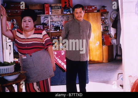 Happy Times Xing fu shi guang Year: 2000 China Director: Yimou Zhang Dong Lihua, Zhao Benshan Stock Photo