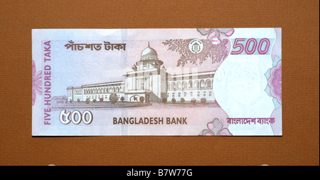 Bangladesh 500 Five Hundred Taka Bank note Stock Photo