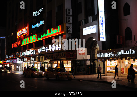 Night scene in Dubai old city Deira Stock Photo