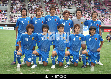 U19 japan team group line up hi-res stock photography and images