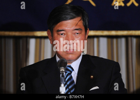 Shigeru Ishiba September 19 2008 News Candidates for the LDPs president attend a news conference at Foreign Correspondent Club of Japan Tokyo Japan September 19 2008 Photo by Daiju Kitamura AFLO 1045 Stock Photo