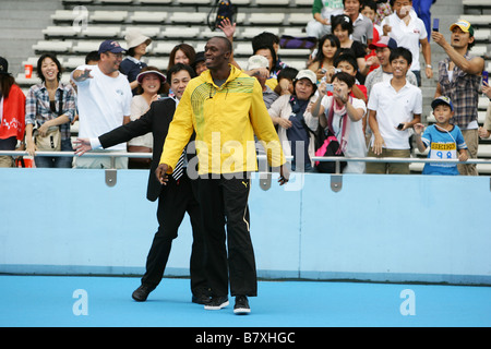 Usain Bolt JAM SEPTEMBER 23 2008 Athletics SEIKO SUPER TRACK AND FIELD MEET IN KAWASAKI 2008 at Todoroki Stadium Kanagawa Japan Stock Photo