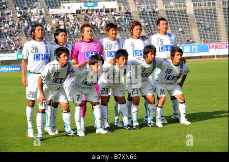 Sagan Tosu Team Group Line Up OCTOBER 25 2008 Football 2008 J LEAGUE Division 2 41st Sec between Sanfrecce Hiroshima 5 1 Sagan Tosu at Hiroshima Big Arch Hiroshima Japan Photo by Jun Tsukida AFLO SPORT 0003 Stock Photo