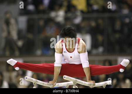 Hiroyuki Tomita JPN NOVEMBER 16 2008 Artistic Gymnastics Toyota International Gymnastics Competition Parallel Bars at Sky Hall Toyota Aichi Japan Photo by Akihiro Sugimoto AFLO SPORT 1080 Stock Photo