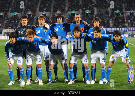 Japan national team group line up JPN JANUARY 20 2009 Football During the AFC Asian Cup 2011 Qualifying round Group A match between Japan 2 1 Yemen at KK Wing Stadium in Kumamoto Japan Photo by Jinten Sawada AFLO 0786 Stock Photo