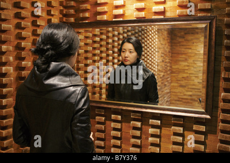 Lady vengeance Chinjulhan geomjasshi  Year: 2005 - South-Korea Yeong-ae Lee  Director: Park Chan-wook Stock Photo