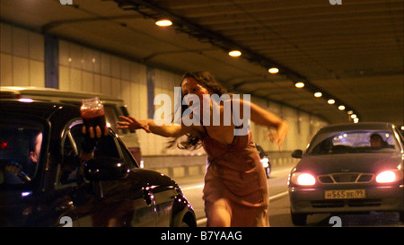 Diskotekada striptiz va jinsiy aloqa