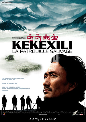 Kekexili Kekexili  Year: 2004 - China / Hong Kong Affiche / poster Duobuji  Director: Chuan Lu Stock Photo