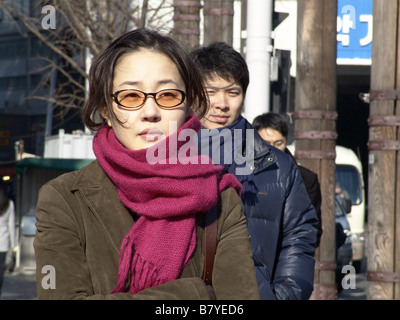 Conte de cinema Keuk jang jeon  Year: 2005 - South Korea Kim Sangkyung, Uhm Jiwon,  Director: Hong Sang-Soo Stock Photo