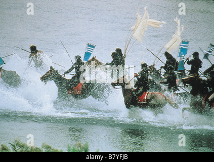 Ran Year: 1985 - Japan Director: Akira Kurosawa Stock Photo