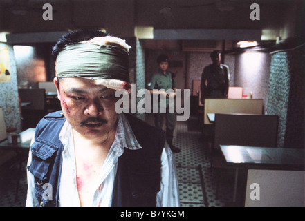 PTU (Police tactical unit) Year: 2003 - Hong kong Director: Johnnie To Suet Lam Stock Photo