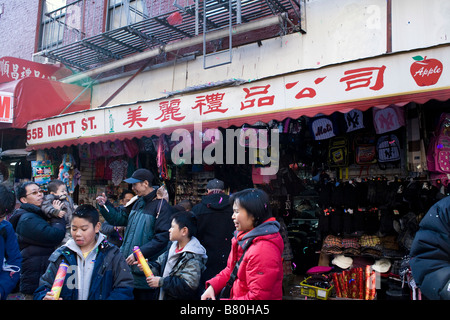 Chinese New Year parade Stock Photo